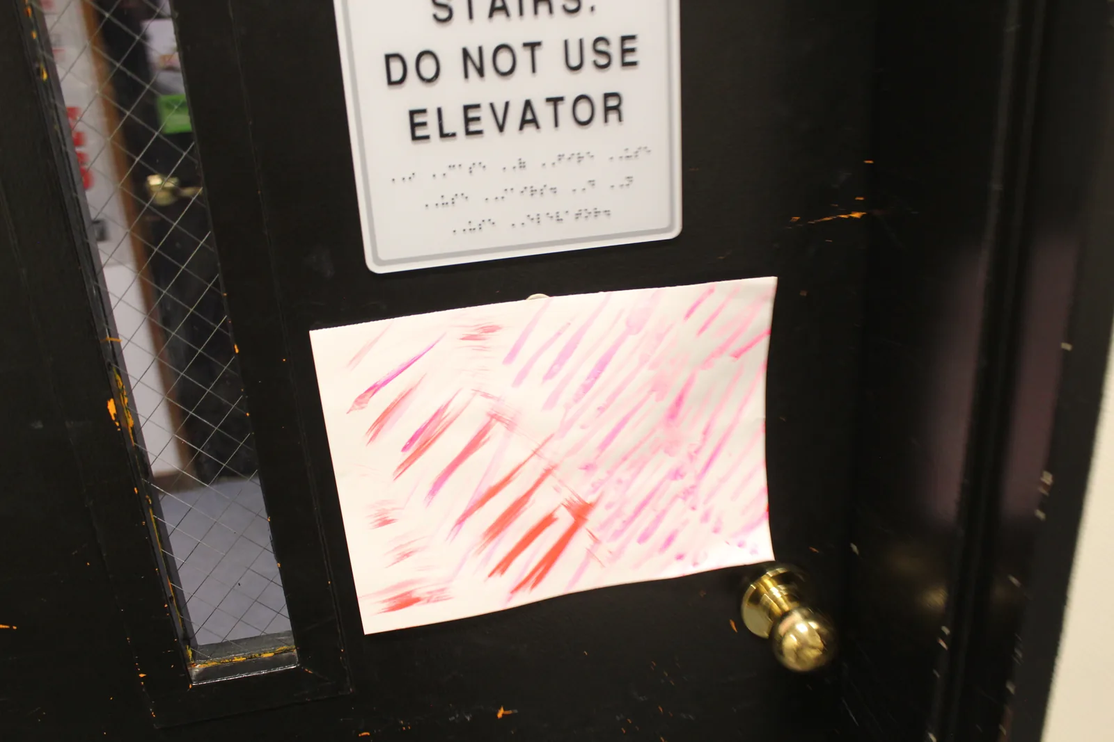 More Door